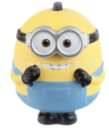 Long live the emperor and bazaar black decompression toy slow rebound pinch music cat dog decompression vent doll