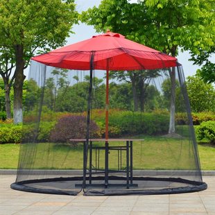 Cross-border Mosquito Net Installation-free Straight Umbrella Mosquito Net Roman Umbrella Anti-mosquito Cover Sunshade Umbrella Mesh Cover Patio Umbrella Mosquito Net