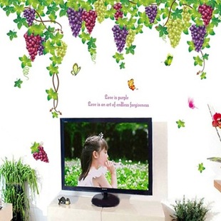 Ay219 Colorful Grape Living Room Bedroom Tv Background Wedding Room Decoration Removable Waterproof Wall Sticker