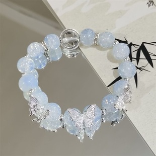8 Cool Butterfly Bracelet Female Niche Design Light Luxury Sweet All-match Student Best Friend Bracelet
