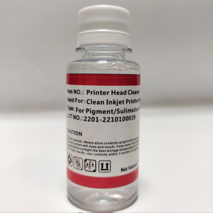 ViBright Cleaner printer cleaning solution Pigment Sulimation printer head cleaning solution