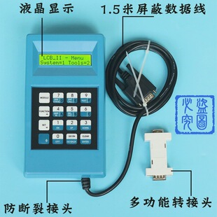 Xizi Otis Elevator Door Box DO3000/Easy-con/Jarless-Con Inverter Control Box