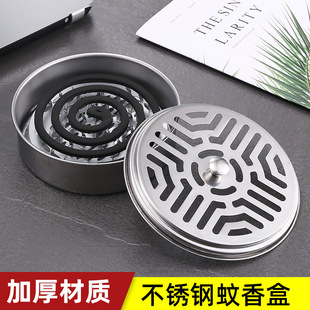 Creative Mosquito Incense Box Tray Shelf Household Stainless Steel Sandalwood Box Safety Belt Lid Fireproof Grey Box Mosquito Incense Bracket