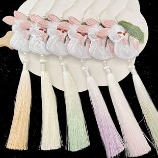 Merchant Recommends 12cm Gradient Tassel Fringe Hanfu Embroidery Cute Lotus Leaf Little Rabbit Pearl Retro Tassel