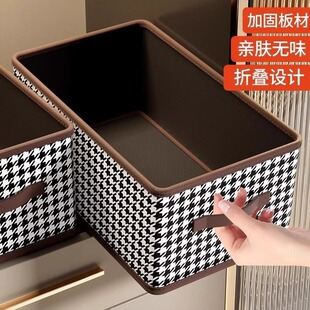 Storage Boxed Clothes Storage Box Home Wardrobe Pants Fitting Box Fabric Foldable Large Capacity Storage Household