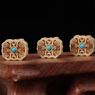 Xiangyun Pendant Keychain Car Hanging Bracelet Boxwood Inlaid Turquoise Bagua Six-petal Window Pendant Accessories