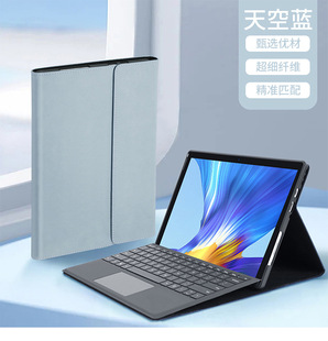 Применимо для Microsoft pro9/10/11 чехол для планшета surface Go4/3/2/1 чехол для клавиатуры