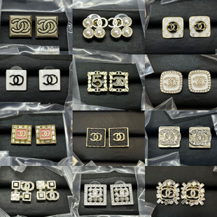 Xiaoxiang Home High Version Square Double C Diamond Earrings Antique Celebrity Earrings Granny Fragrant Internet Celebrity Earrings Same Style Earrings