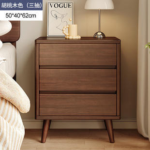 Solid wood bedside table bedroom home modern minimalist bedside narrow three-layer heightened small storage cabinet