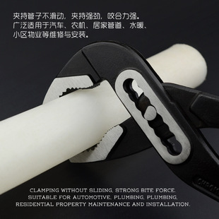 Beijing water pump pliers 10 inch 12 inch round tube pliers adjustable wrench multifunctional universal wrench hardware plumbing tools