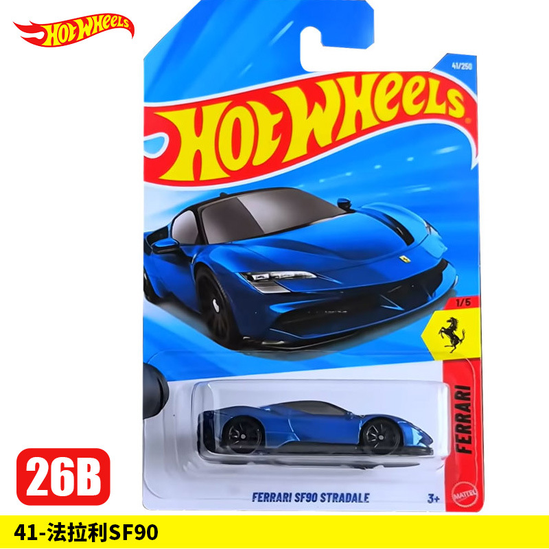 Hot Wheels qotishma avtomobil partiyasi 26B Bugatti McLaren F1 Racing Optimus Prime Pagani modeli o'yinchoq