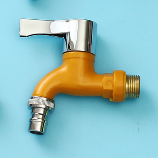 [Weight] 4-point quick-opening faucet splash-proof nozzle single-cooling washing machine faucet mop pool faucet