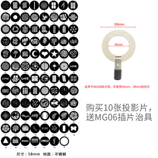 Nanguang MG06 concentrator insert holder OT1 concentrator insert card jig tool card slot card holder third generation poly