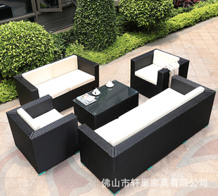 Outdoor Leisure Rattan Sofa Double Single Sofa Combination Outdoor Courtyard Garden Terrace Balcony Rattan Sofa