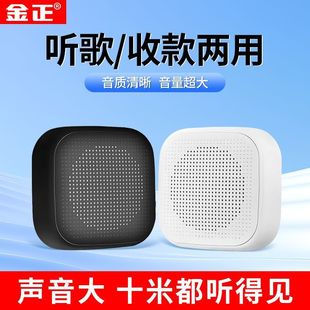 Jinzheng Bluetooth зарядка небольшой динамик новый настольный мини сабвуфер голосовой подарок беспроводной открытый аудио оптом