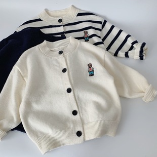 Maibao children's sweater 2024 spring striped cardigan children's clothing boys and girls solid color sweater new top fashion