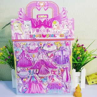 2023 New Cartoon Princess Aisha Double Layer Bronzing Three-dimensional Sticker Dress-up Altman Wang Wang Team Series Wholesale