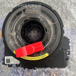 8K0953568M Применимо для Audi A4 Q5 SQ5 Тактовый датчик угла пружины в сборке JUL27911