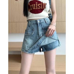 Design Sense Niche High Waist A- Shorts Women's Jeans Summer Small Straight Sweet Cool Spice Girl Culottes