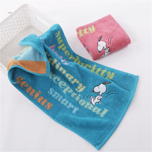 Gold Snoopy cartoon dark face towel 60*30 cotton absorbent youth a generation of 1109