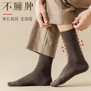 Socks Men's Mid-length Socks Autumn and Winter Tapes Cotton Thickened Warm Long fleece-lined Cotton Socks Towel Bottom Sports Men's Stockings Winter