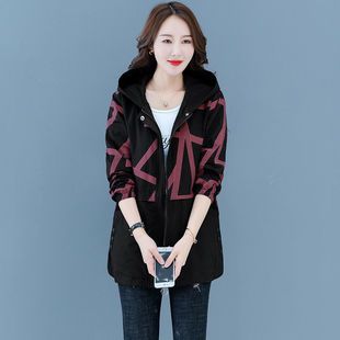 [Lining] Middle-aged mother autumn coat long 2024 new trench coat women's autumn plus size coat