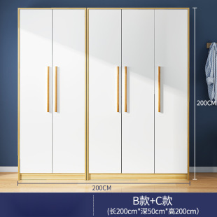 Nordic Solid Wood Wardrobe Modern Simple Plate Type Rental Room Bedroom Small Apartment Large Wardrobe Economical Wardrobe Assembly