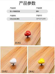 Color Love Shape Toilet Press Switch Button Water Tank Flush Nail Shop Toilet Pumping Cover Hand Pressure Accessories