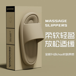 Slippers Men's Summer Indoor Home Couple Bathroom Bath Soft Bottom Non-slip Non-stinky Feet Slippers Women's Slippers