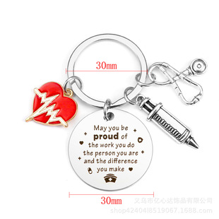 European and American cross-border nurse may you be medical sign stainless steel keychain gift no matter how