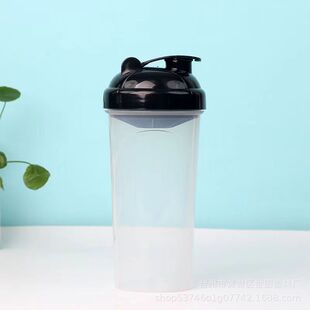 Manufacturers 700ML two-sided printing shake cup with filter plastic cup fitness cup sports kettle milkshake cup