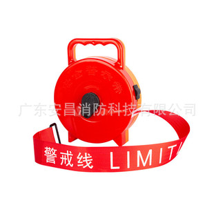Portable Thickened Canvas Warning Line Disc Isolation Belt Portable Safety Warning Belt 50m Boxed Reflective Telescopic