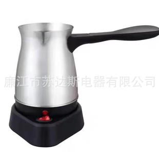Foreign trade cross-border European Turkey portable coffee pot stainless steel mini 0.5L hot coffee hot milk