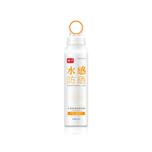 Special water feeling light through sunscreen spray outdoor sunscreen spray tank spf50 small aperture nozzle sunscreen spray