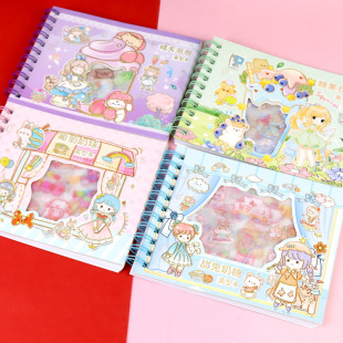 4 New Girls release book Star Series double-sided release paper book frosted shiny stickers storage hand book