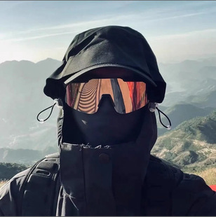 Hiking Road Bike Riding Glasses Outdoor Wind-proof Sand-proof Anti-flying Insect Sunglasses Men's Snow Mountain Climbing Goggles