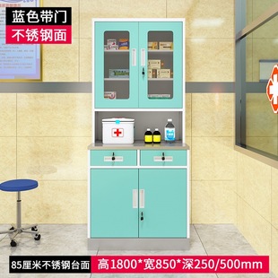 Factory Direct drug cabinet sterile medical instrument file cabinet cleaning cabinet stainless steel file medical cabinet