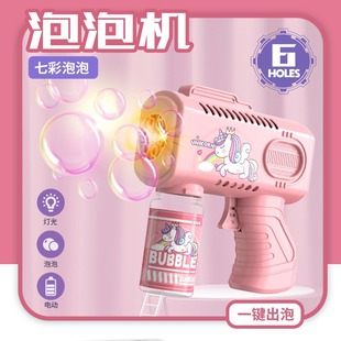 New hand-held automatic bubble machine cartoon with light porous leak-tight children's day gift boys and girls toys