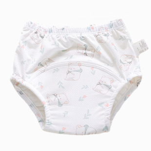Baby Diaper Pants Washable Baby Diaper Bag Breathable Toilet Leak Proof Diaper Pants Waterproof Diaper Training and Study Pants