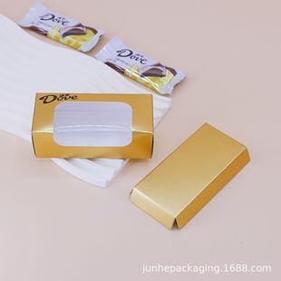 Dove Chocolate Good, когда Yi Yi Lotus Golden Sugar Box свадебный подарок, подарок, подарок, подарок, высокий смысл, 2 пустая коробка