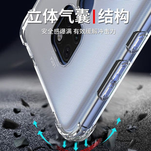 Применимо для Huawei mate20 противоударная оболочка HMA-AL00 подушки безопасности с четырьмя углами прозрачная защитная оболочка силиконовая мягкая оболочка