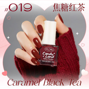 New Water-based Nail Polish Free Baking Quick-drying Long-lasting Tearable Solid Color Sequins Nude Children's Nail Polish Wholesale
