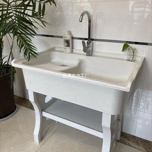 Quartz Stone Laundry Household Integrated Washboard Courtyard Balcony Basin Pool Marble Washboard Wash Table Basin Integrated