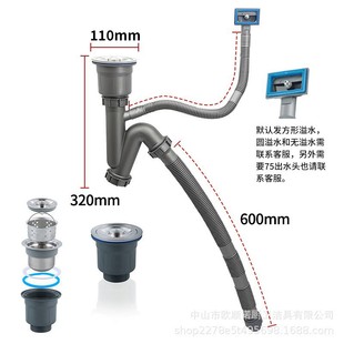 Factory wholesale stainless steel sink single tank double tank drain anti-blocking deodorant drain pipe vegetable basin drain