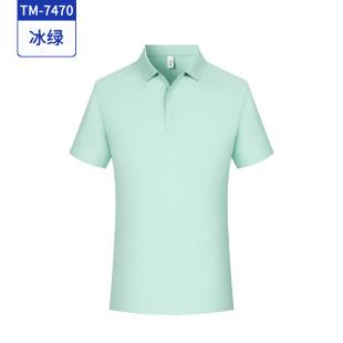 Seamless Cool Custom Polo Shirt Workwear T-Shirt Short-Sleeved Workwear Event Team Building Cultural Shirt Workwear Embroidered Words
