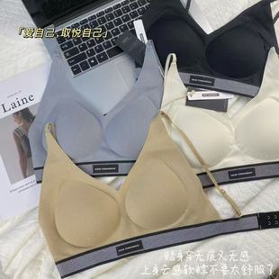Thin Shoulder Strap Non-marking Underwear Ice Leather Jacquard French Large Backless Beautiful Back Push-up Fixed Cup Soft Support Bra suit