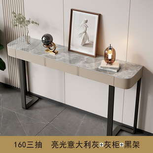 Hallway Table End View Table Rock Board Internet Celebrity Italian Style Entrance Cabinet Simple Modern Light Luxury Semi-round Living Room Wall Supply Table