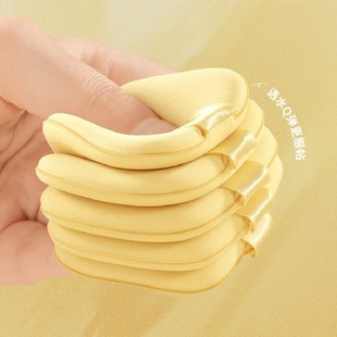Butter puff biscuit wet and dry beauty makeup egg makeup air cushion puff sponge air cushion liquid foundation makeup puff