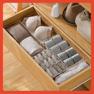 ✅Simple multi-specification transparent drawer storage box without lid compartment free combination small sundries finishing box