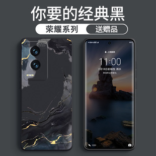 Применимый чехол для телефона Honor GT новый мультяшный креативный минималистский Honor 90GT анти-падение теплоотвода силиконовый защитный чехол
